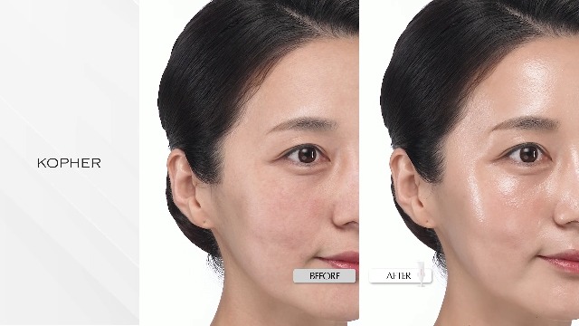 Amazon.com: KOPHER Curepair Melder SOS Cream–Peptide Repair Night